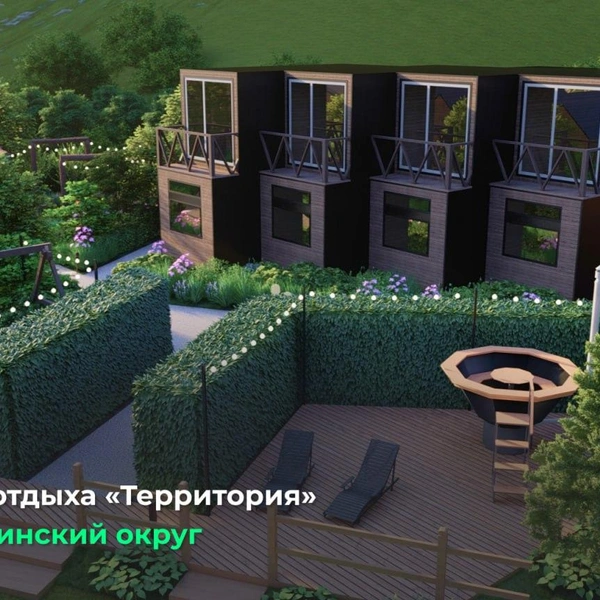 Источник: Дмитрий Махонин / Telegram