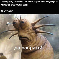 Аватарка Мария