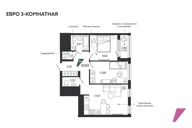 Трехкомнатные&nbsp;от 45,9 кв. м стоят от 7,2&nbsp;млн ₽ | Источник: «Практика»