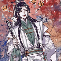 Аватарка Ши Цинсюань