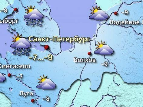 Источник: meteovesti.ru