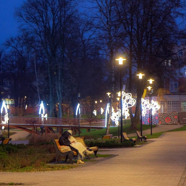 Источник: Администрация Рязани / Telegram