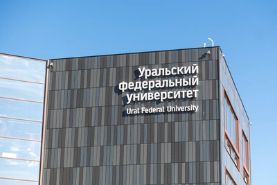 President inaugurates new campuses in Yuzhno-Sakhalinsk, Yekaterinburg, and Kaliningrad