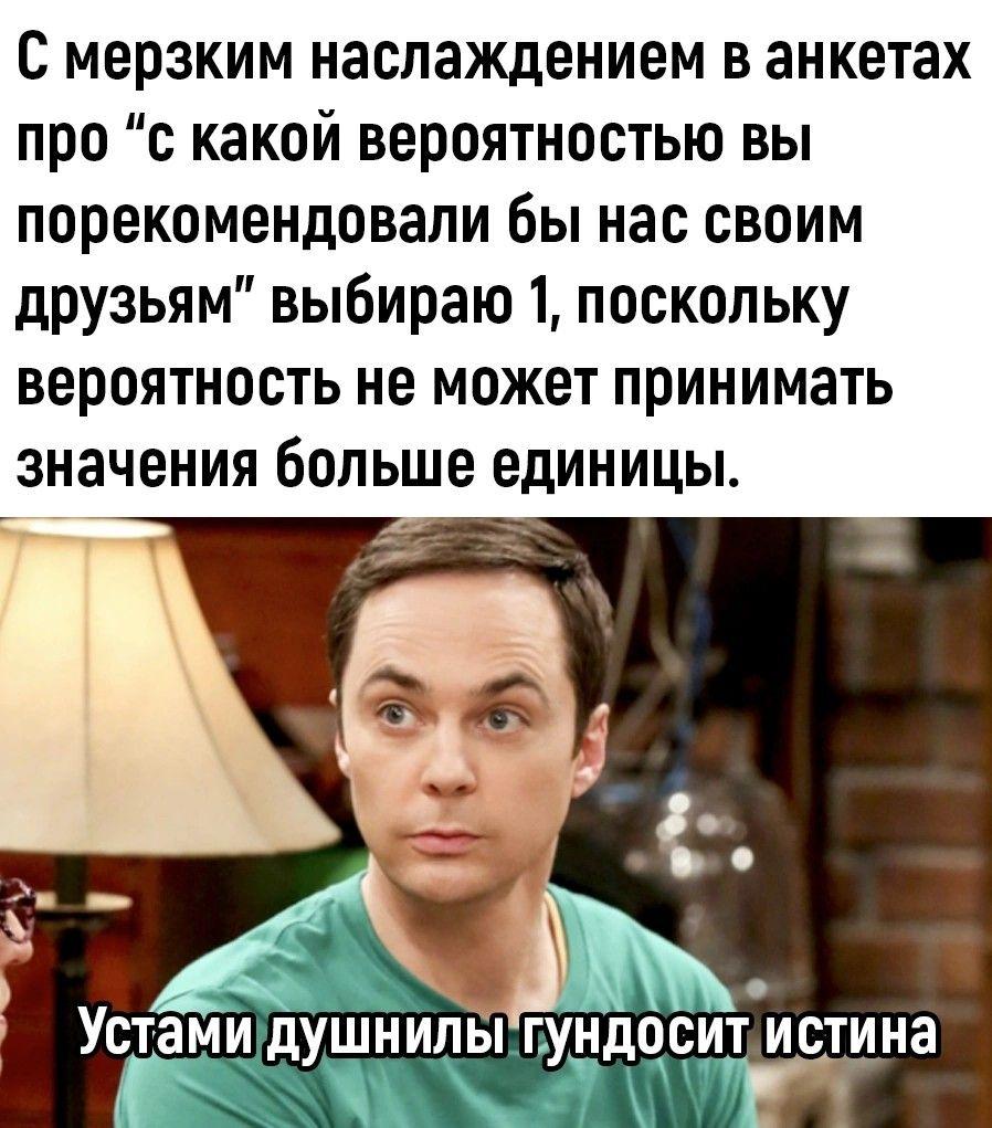 Что-то душно стало...:-) Здравствуйте, уважаемые, Приятного, времени, суток