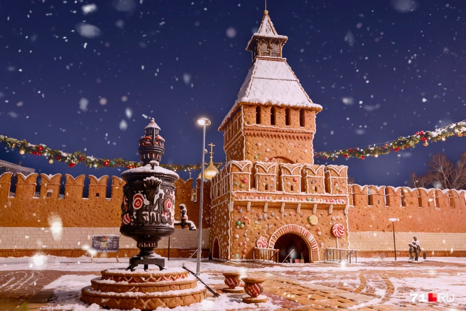 Какой пряник без самовара? | Источник: Максим Улитов / 71.RU; Мария Романова / Городские порталы