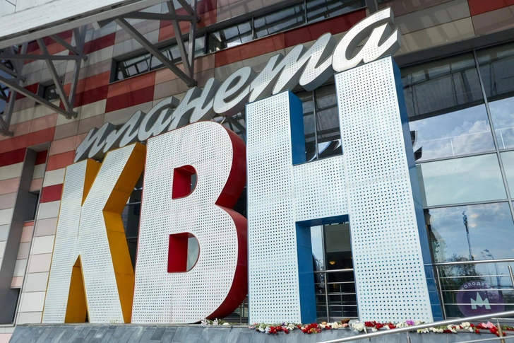Датой основания КВН считается 8 ноября 1961-го | www.starhit.ru