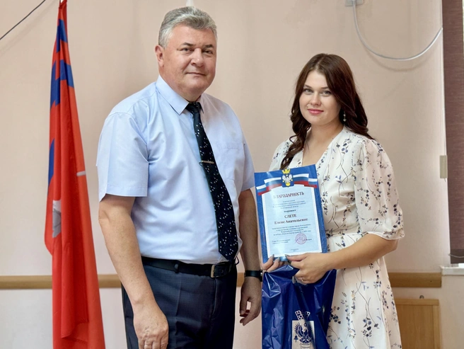 Источник: Светлана Иванова