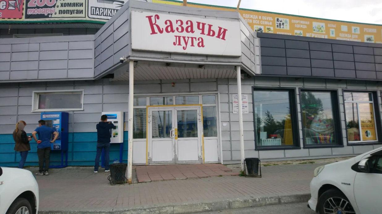 В Тюмени закрывают рынок — предприниматели рискуют остаться в убытке