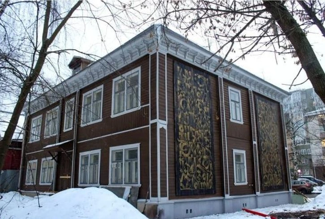 Источник: АНО «АСИРИС» / Телеграм