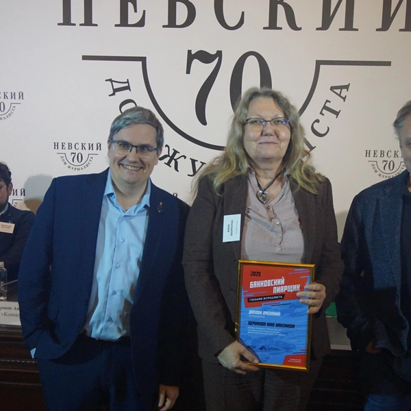 Источник: предоставлено «ТТ Финанс»