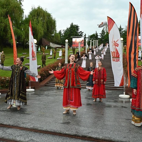 Источник: sochi.ru