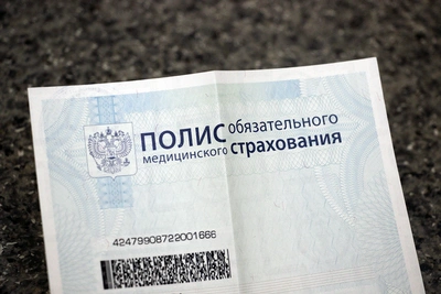 Волгоградские частные стоматологии перестали принимать по ОМС