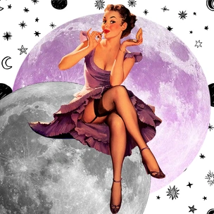 Лунный гороскоп на 2 февраля, четверг