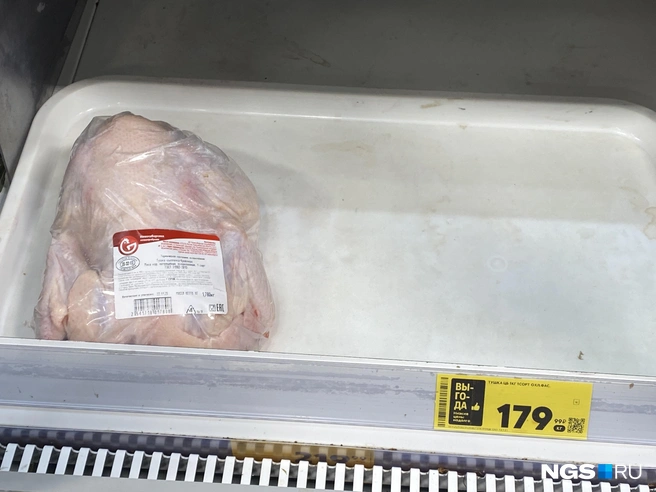 Курица в супермаркете «Пятерочка» | Источник: Стас Соколов / NGS.RU