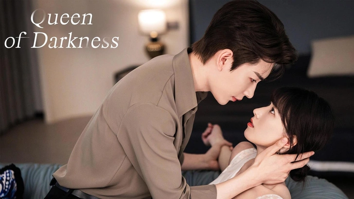 Источник: @youkuofficial