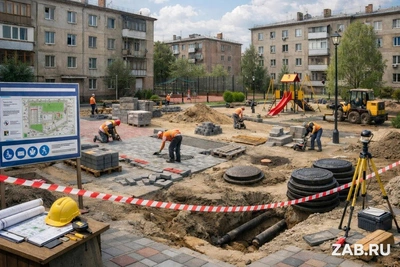 Благоустройство двора в Чите оценили в 14 миллионов