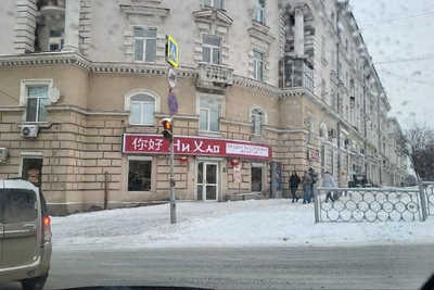 На ВИЗе закрылся садоводческий магазин, работавший 26 лет