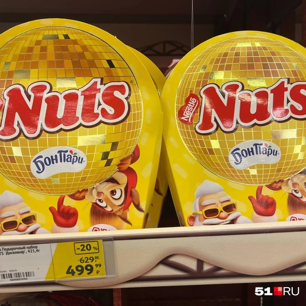 Источник: Александра Балаба