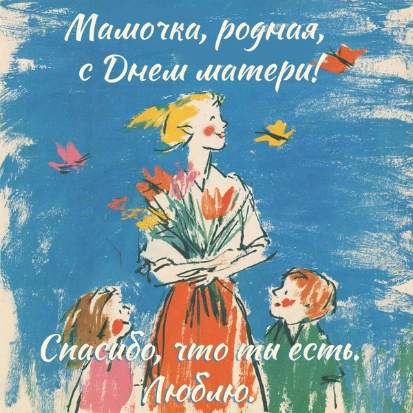 Источник: MAXIM / AI