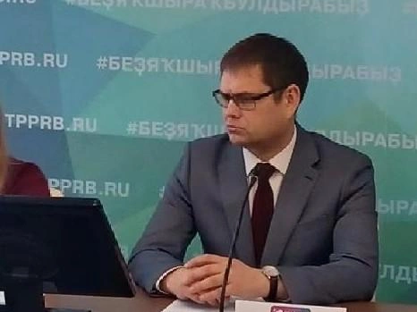 Чиновник отправится в СИЗО | Источник: Минземимущество Республики Башкортостан / Vk.com