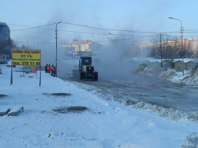 В мороз вода сильно парит, что затрудняет работу | Источник: читатель НГС