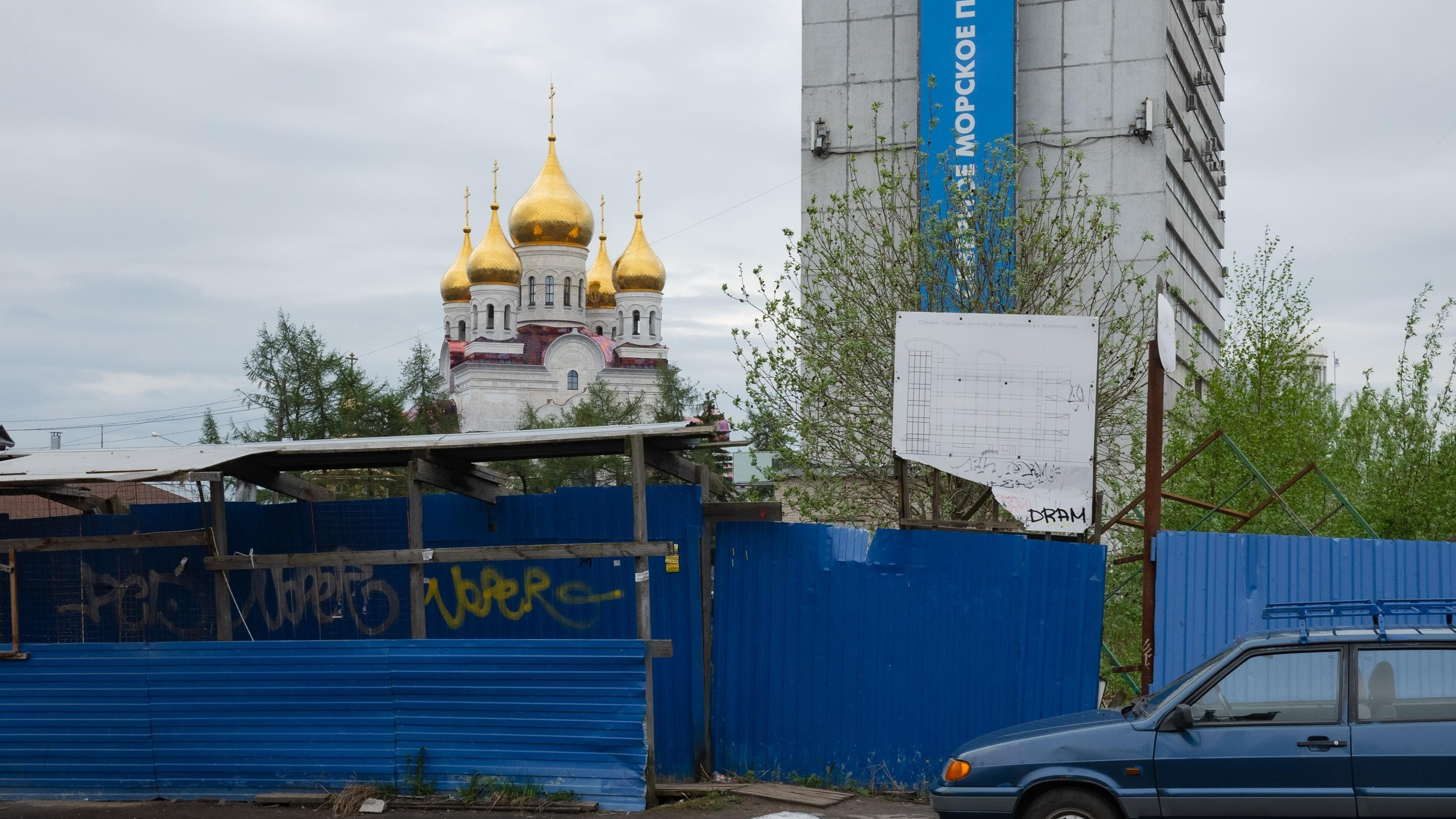 Заглянули за забор: показываем большой пруд в центре Архангельска, о котором никто не подозревает