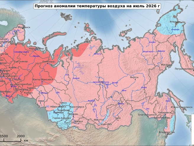 Источник: Гидрометцентр России