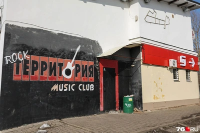 Суд оштрафовал участников вечеринки в рок-клубе