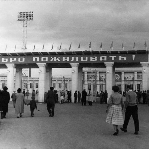 1965 год | Источник: myekaterinodar.ru