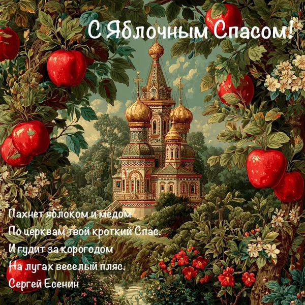 Источник: Midjourney