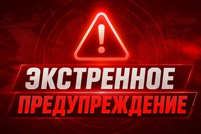Экстренное предупреждение объявили в Забайкалье из-за непогоды