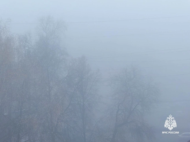 В Ижевске утром 17 октября видимость была практически нулевая | Источник: пресс-служба МЧС Удмуртии