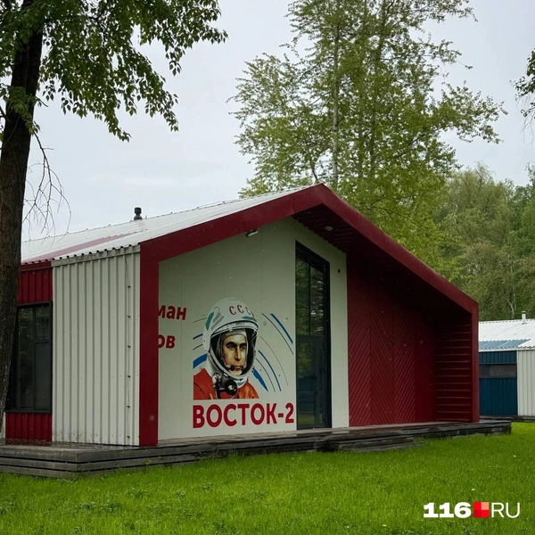 Источник: Маша Вишенина / 116.RU