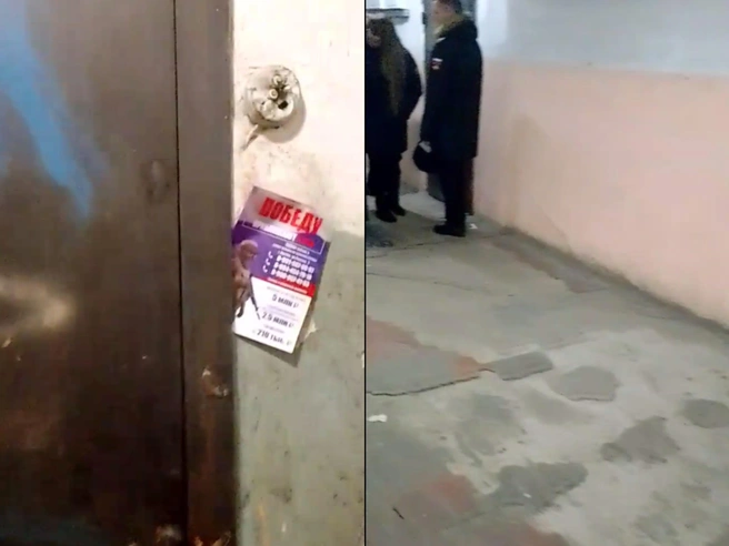 Источник: скриншот видео Urist_pomosh / T.me
