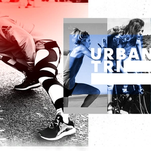 adidas проведет в Москве бесплатные тренировки Urban-Tri