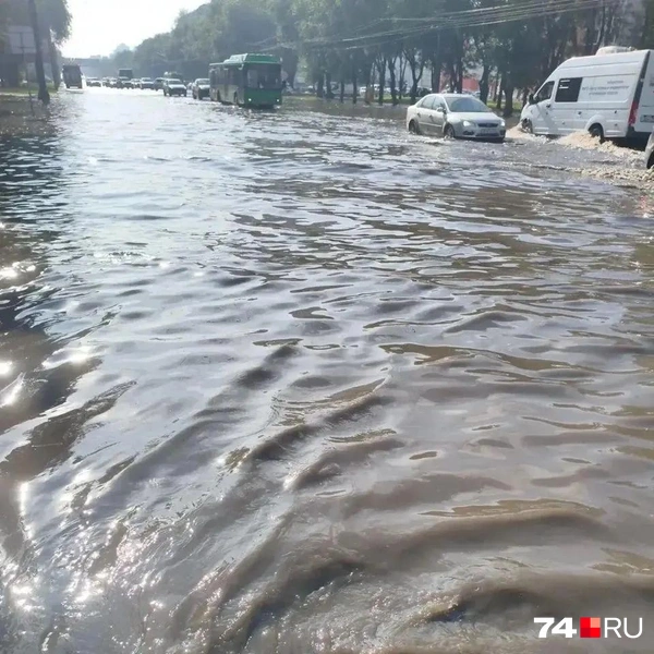 Источник:  Читатель 74.RU
