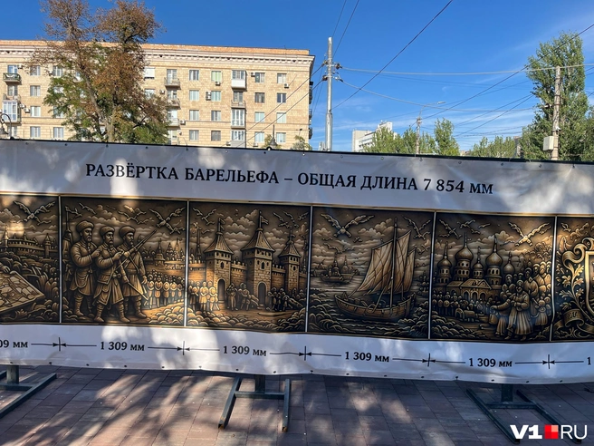 А вот так украшения фонтана изображены на баннере | Источник: читатели V1.RU