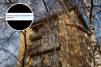 Уфимка нашла свою квартиру в объявлениях риелторов