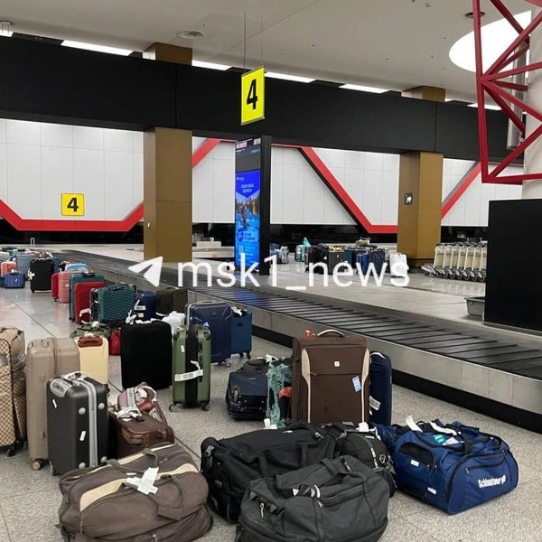 Источник: «MSK1» / Telegram