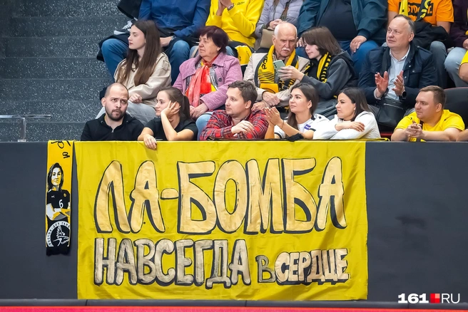 Ла-бомба&nbsp;— одно из прозвищ Юлии Манагаровой | Источник: Евгений Вдовин / 161.RU