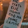 userpic__Lajka89