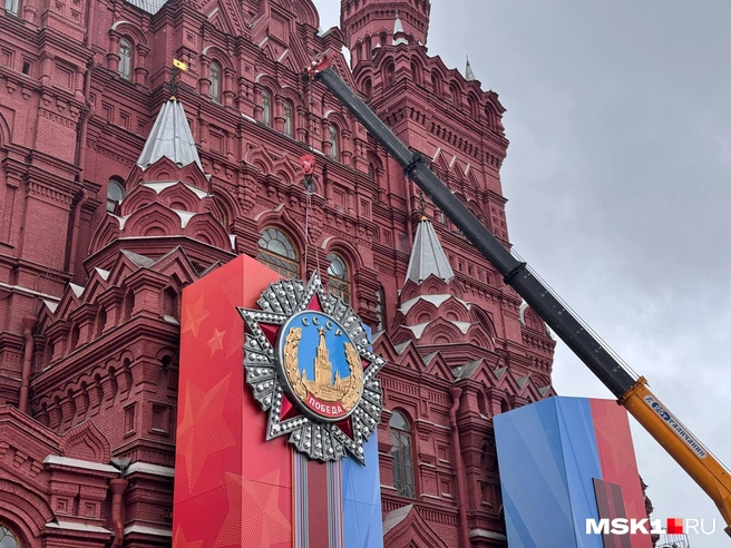 Символ Победы в Великой Отечественной Войне установили на Красной площади | Источник: Дмитрий Толстошеев / MSK1.RU