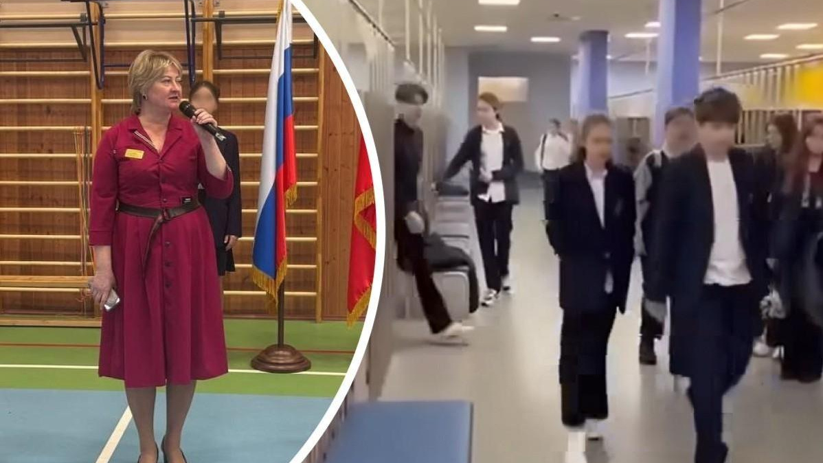 «Предложили завершить руководство». Директор школы в Раменском уволилась после скандала из-за гимна