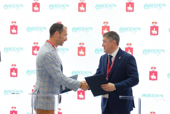 Подписи под документом оставили Евгений Кононов и Дмитрий Махонин | Источник: Baden Family