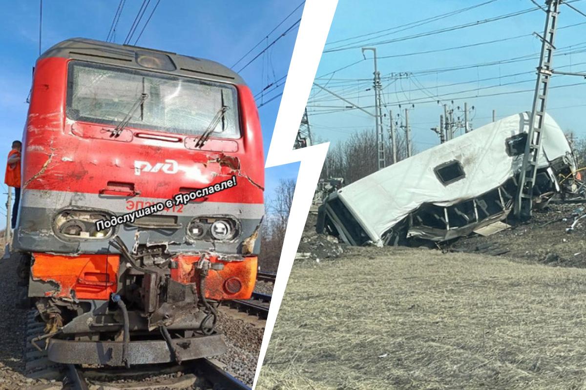 Погибли семеро: в Ярославской области будут судить сотрудников железной дороги из-за ДТП с автобусом