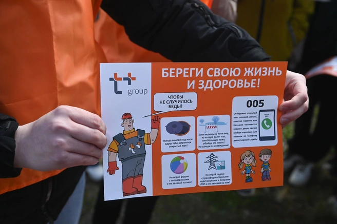 Источник: Дмитрий Емельянов