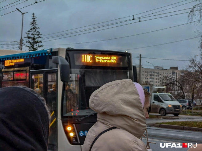 Легендарный маршрут | Источник: Булат Салихов / UFA1.RU