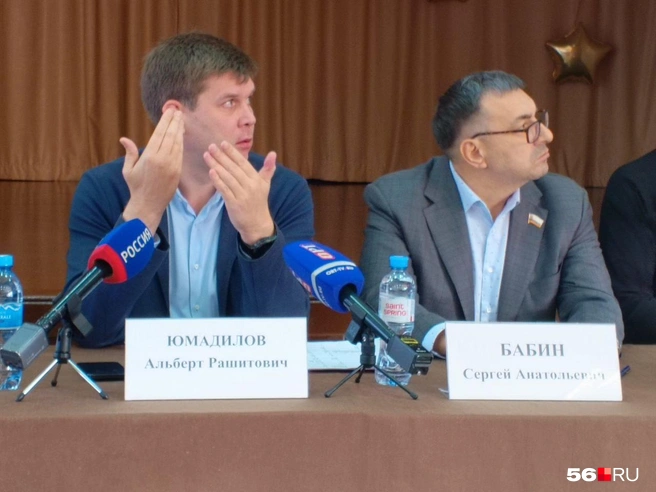 Альберт Юмадилов отозвал кандидатуру Андрея Недбайло на должность председателя Счетной палаты. А Сергей Бабин&nbsp;— внёс кандидатуру Натальи Поповой | Источник: Владислав Митрошин / 56.RU