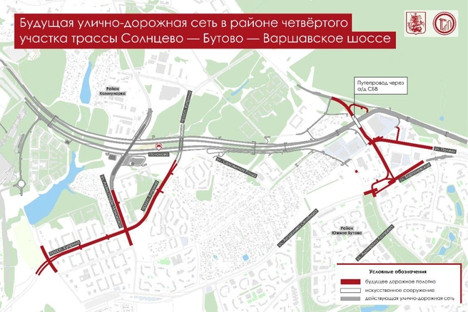 Источник: Мэр Москвы Сергей Собянин