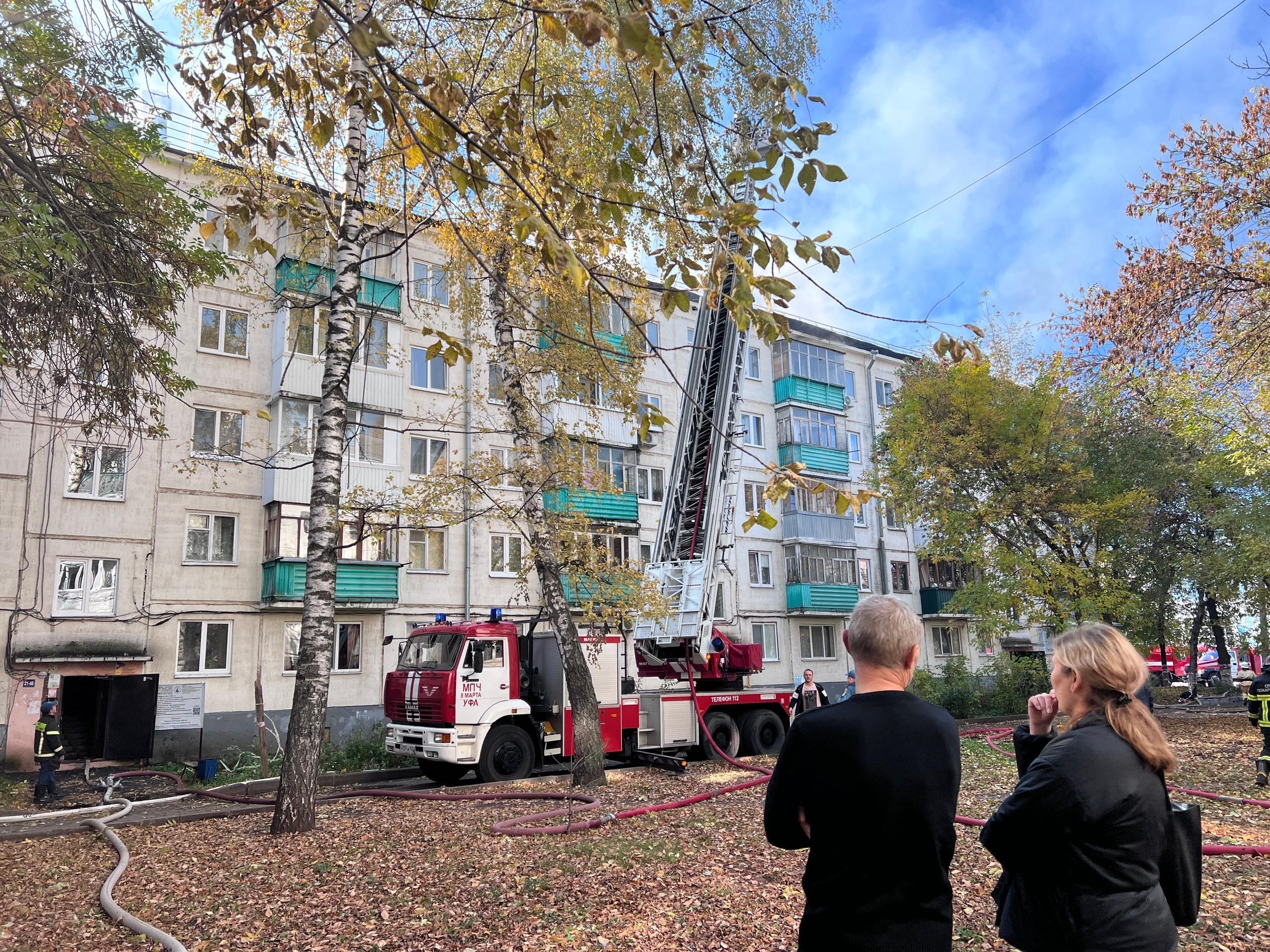 На пожаре в Уфе пострадали рабочие — стало известно, какие у них травмы